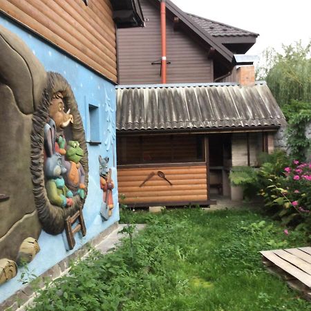 Рукавичка Jaremtsje Eksteriør bilde