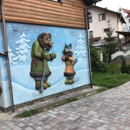Рукавичка Jaremtsje Eksteriør bilde