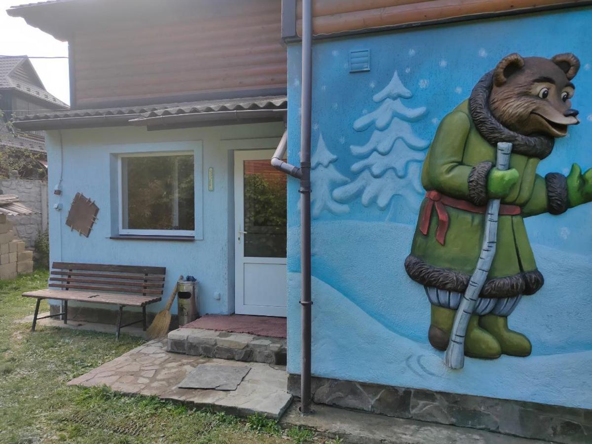 Рукавичка Jaremtsje Eksteriør bilde