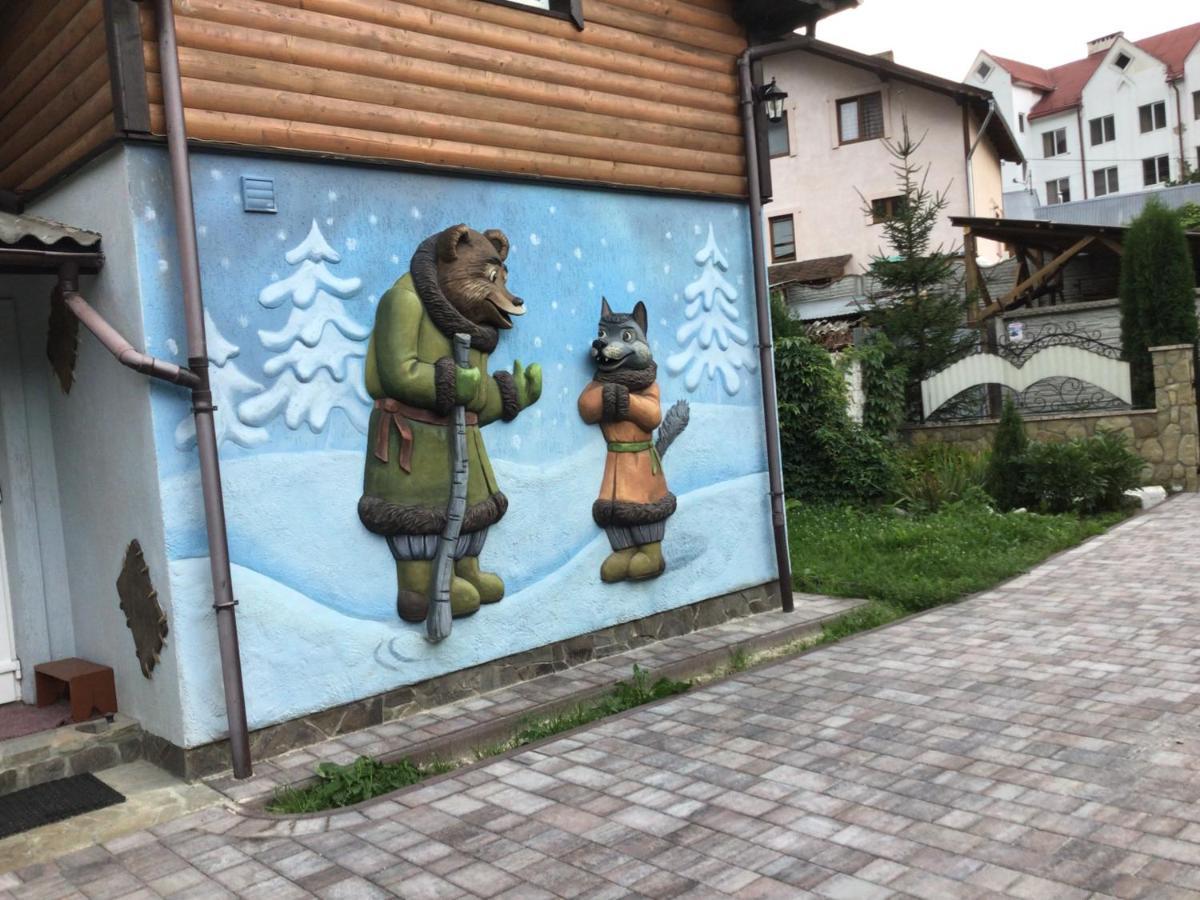 Рукавичка Jaremtsje Eksteriør bilde